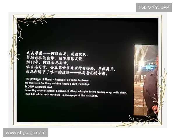 5000字的影评！这部电影的艺术手法，为何让无数人泪目？