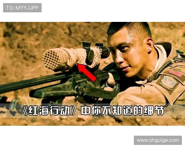 7个被删场景！《红海行动》：硬核战争片背后，他们经历了什么？